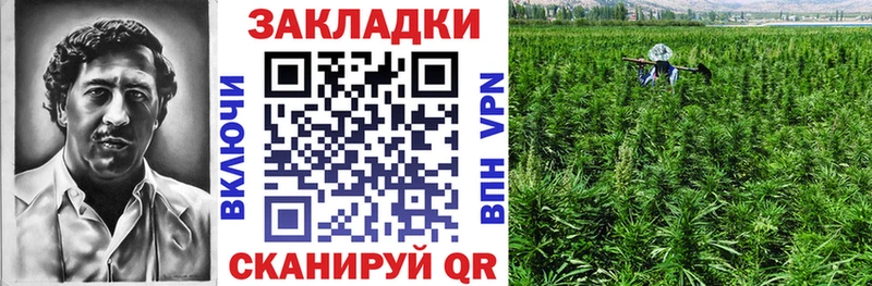 Наркота Ахтырский ГАШ СК МЕФ Каннабис
