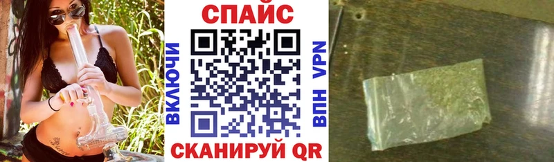 Бутират оксана  как найти закладки  Ахтырский 
