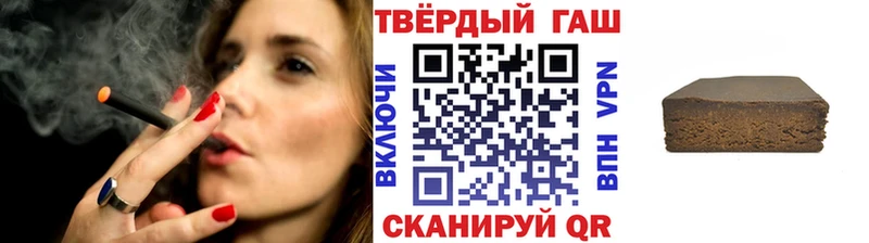Гашиш VHQ Ахтырский