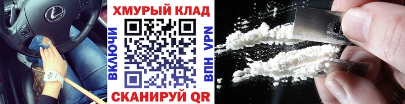 ГЕРОИН Афган  Ахтырский 
