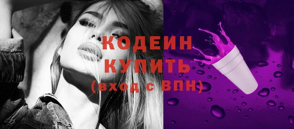 стафф Семикаракорск