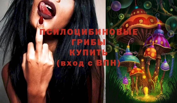 таблы Абдулино