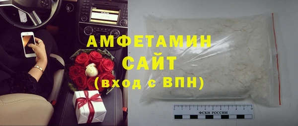 герыч Семилуки