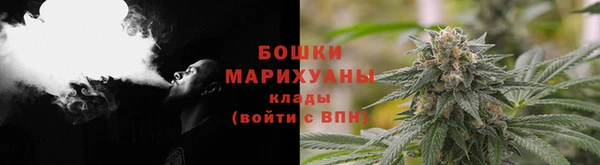 синтетический гашиш Абинск