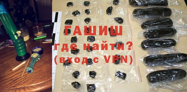 стафф Семикаракорск
