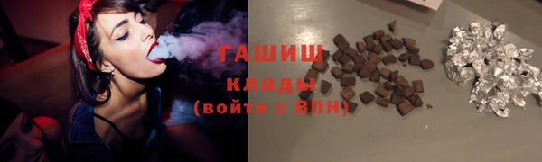 таблы Абдулино