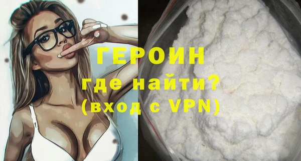 СК Семёнов