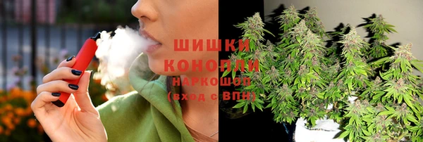 СК Семёнов