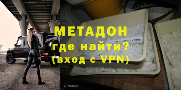 СК Семёнов