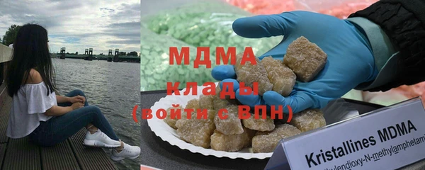 стафф Семикаракорск
