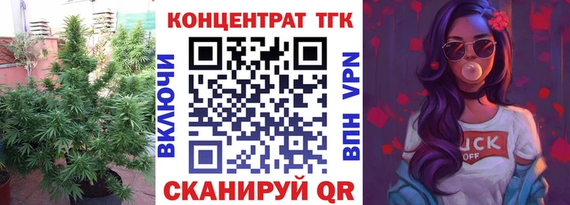 Дистиллят ТГК вейп  MEGA зеркало  Ахтырский  купить  цена 